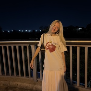 Fundraising Page: Natalie Muni